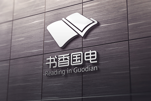 LOGO設(shè)計、活動策劃執(zhí)行、海報設(shè)計、品牌策劃