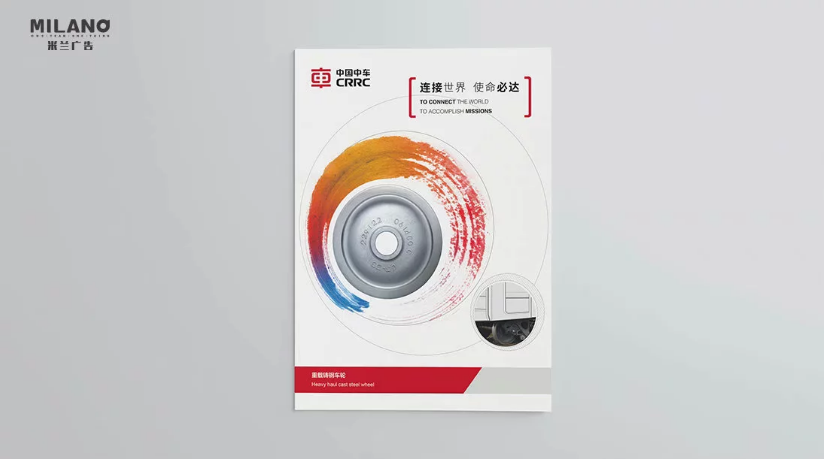 畫冊(cè)設(shè)計(jì)制作